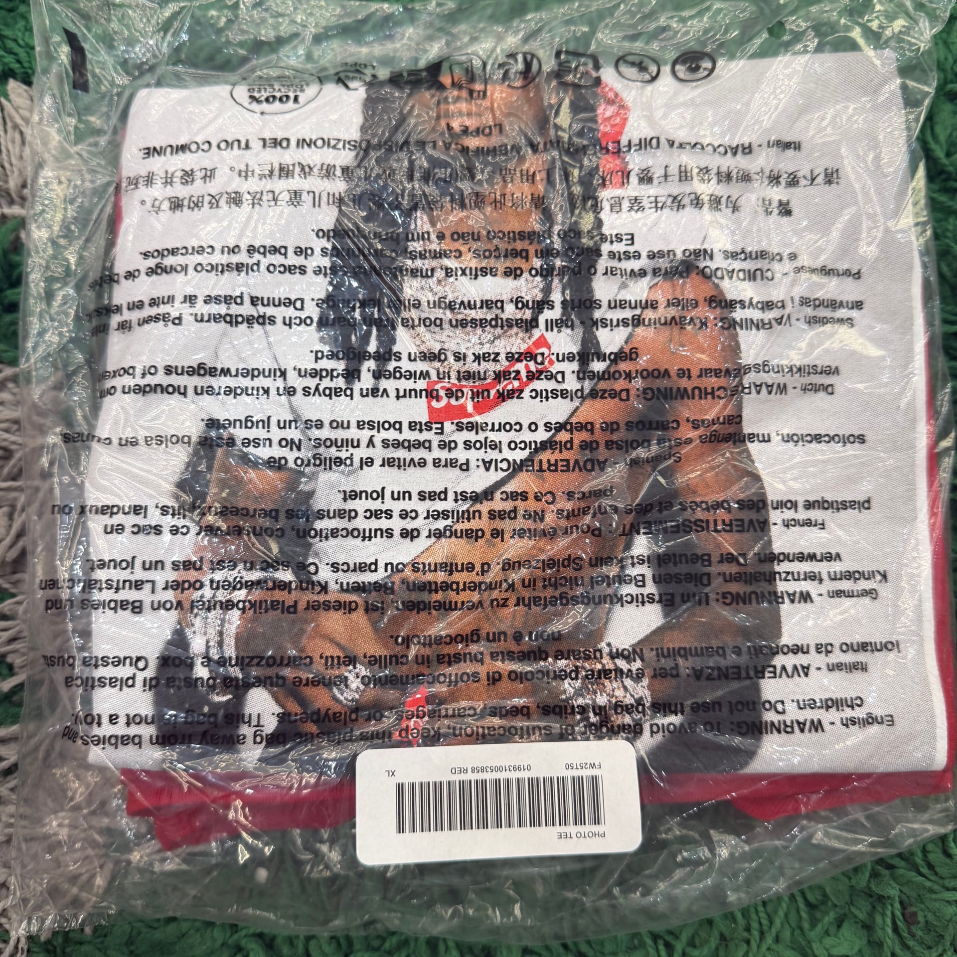 Supreme Playboi Carti Tee 'Red' 1