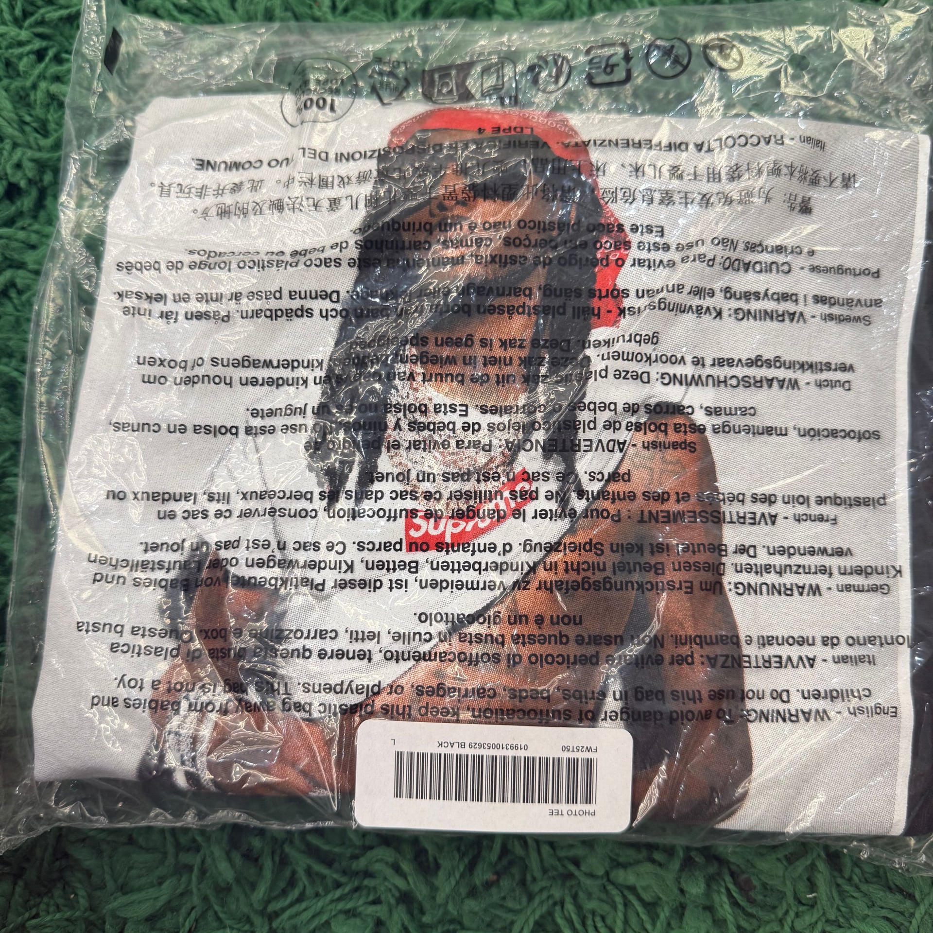 Supreme Playboi Carti Tee 'Black' 1