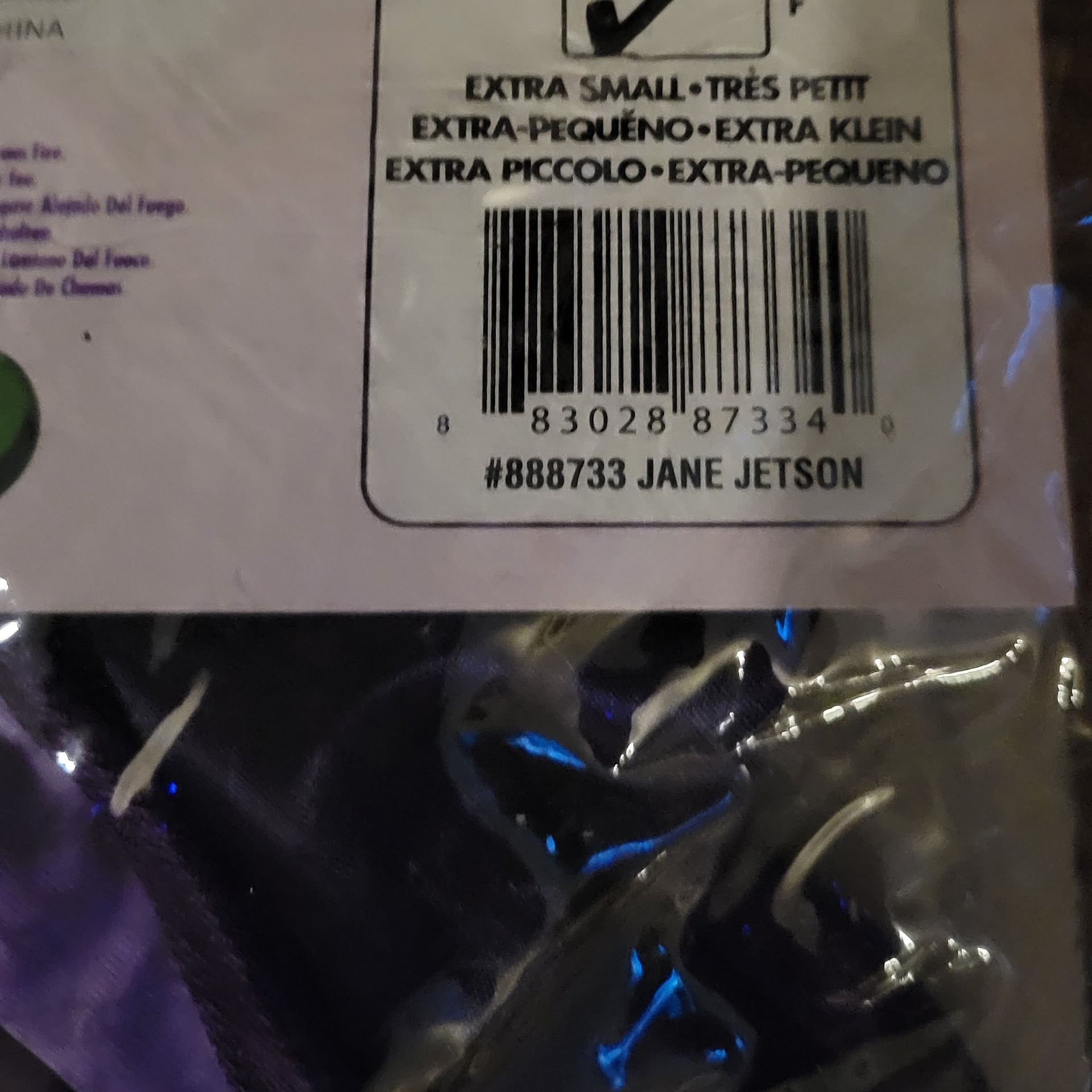 Jane Jetson XS Costume (crop top, skirt, wig) plus purple fish nets 8