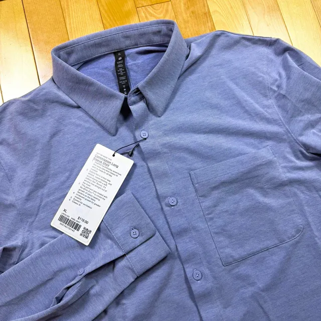 Lululemon Commission Button Up Shirt Men’s XL grey Stretch Business Casual NWT