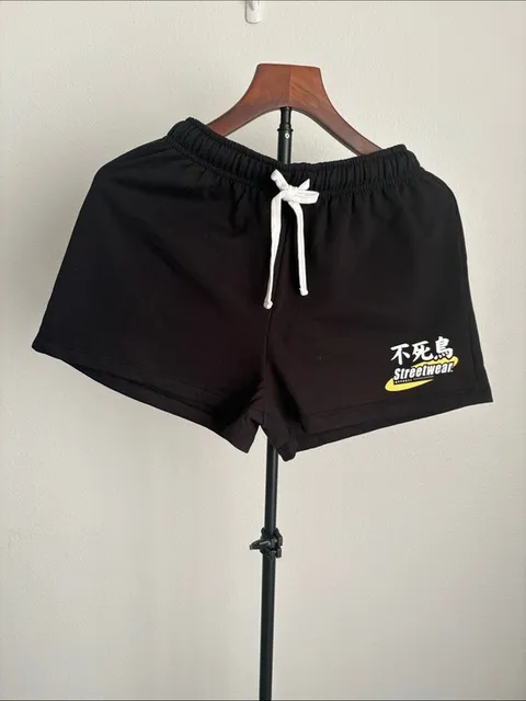 Skinnydip London black athletic shorts women’s XS