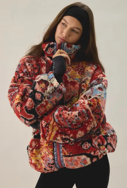 Urban Outfitters Printed Sherpa Jacket Size Small NWT 