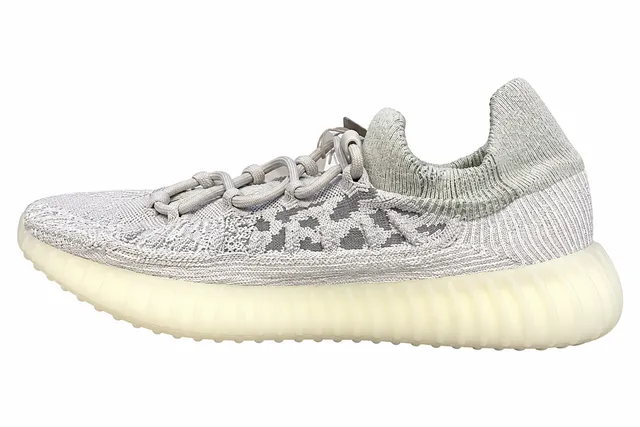 Adidas Yeezy Boost 350 V2 CMPCT Slate Bone Sneakers