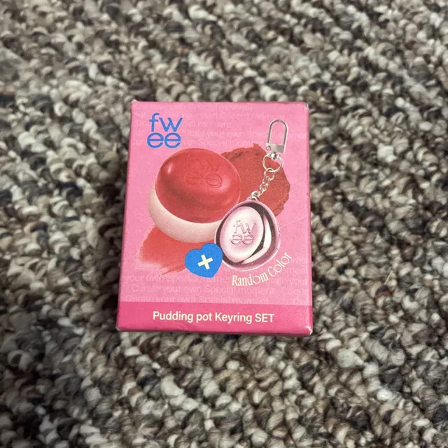 Fwee Blurry Pudding Pot + Pendant Keyring In ND04 New