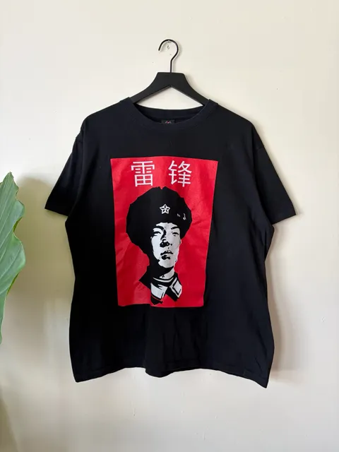 Jieda Lei Feng Graphic T-Shirt XXL Black Cotton Chinese Propaganda Art