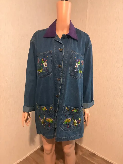 Vintage Casey Coleman Embroidered Mardi Gras