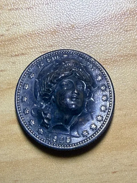 US Mint 1915 Barber Quarter Repressed Coin Pin Brooch