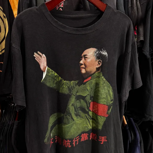 Vintage Mao Zedong Communist T-Shirt
Original ERD Reference Runway Piece