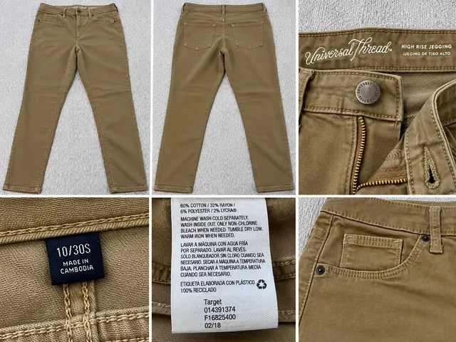 Universal Thread Women’s High Rise Jegging Size 10/30S Brown Stretch