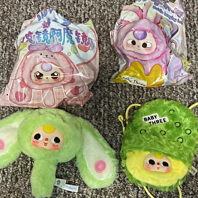 Baby Three Green Bunny Plush Hanging Mobile Bag Easter magic mirror lot of 2