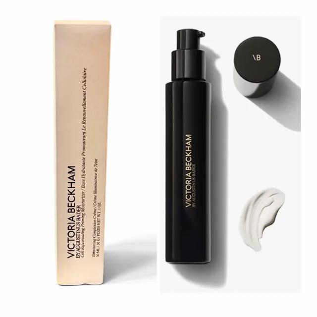 Victoria Beckham Cell Rejuvenating Priming Moisturizer 30ml. NIB!