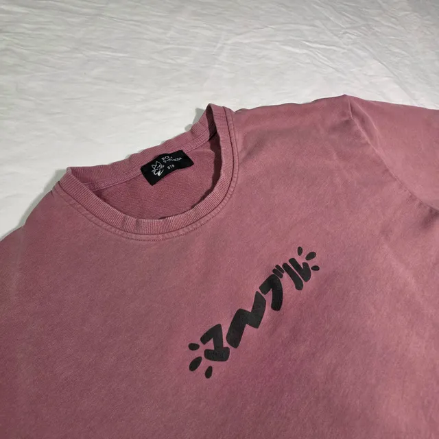 Bobble Head Wolf Marble Soda Graphic T-Shirt Mauve Size L 2019