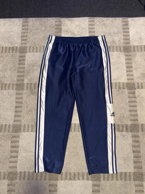 adidas ADIBREAK TRACK PANTS - Blue