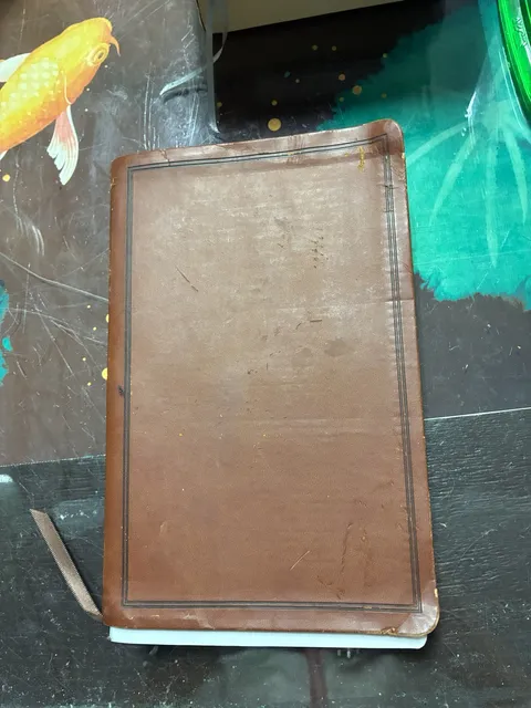 Holman Christian Standard Bible Brown Leather Bound