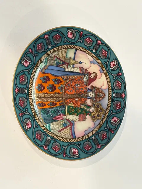 Vintage 1981 Villeroy & Boch Heinrich Vassilissa Russian Fairy Tales Plate COA