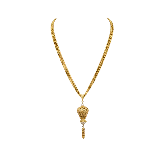 Celebrity Vintage Gold-Tone Multi-Chain Faux Pearl Pendant Necklace
