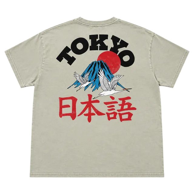 Launder Tokyo Japanese Graphic T-Shirt Size 2XL Beige Cotton