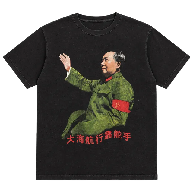 Vintage Mao Zedong Communist T-Shirt
Original ERD Reference Runway Piece