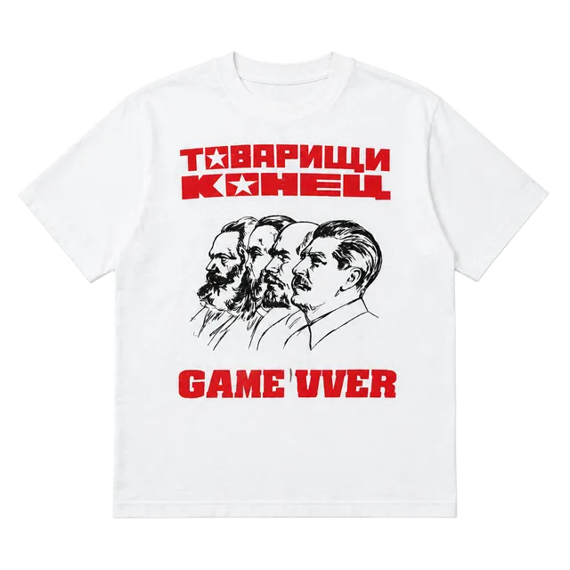 Vintage Communist Propaganda Game Over T-Shirt Size M White