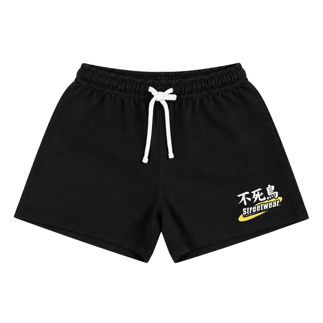 Skinnydip London black athletic shorts women’s XS