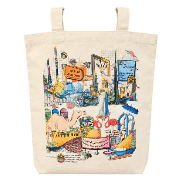 UAE Embassy USA Canvas Tote Bag UAE 1971 Art Print