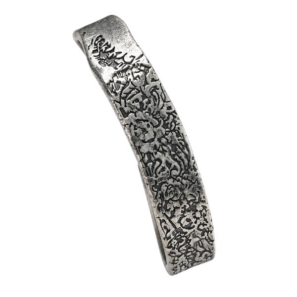 Zara Artisanal Textured Metal Cuff Bracelet Silver Filigree Open
