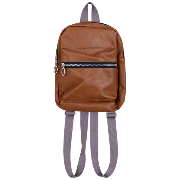Brown Faux Leather Mini Backpack for Unisex Kids, Zip Closure, Adjustable Strap