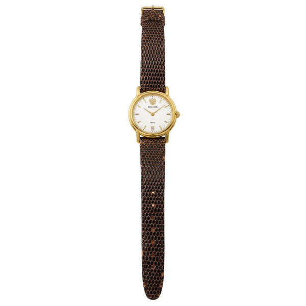Accutron Swiss Made Gold Plated Ladies Watch with Brown Leather Strap