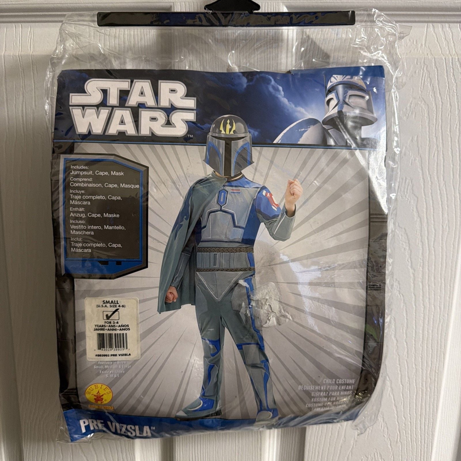 Star Wars Pre Vizsla Costume Boys Small New 1