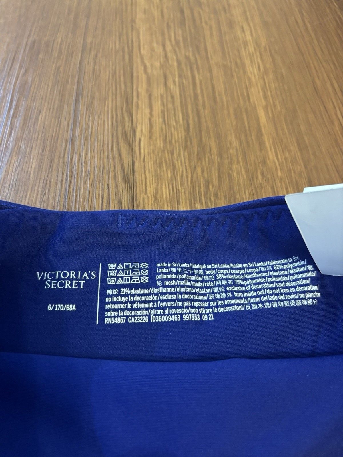 New Victoria's Secret Size 6 MESH SHINE LEGGINGS Free Delivery 8