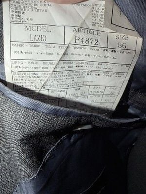 SuitSupply Lazio VBC Tropical Wool Suit Gray 44R FLAW READ 4