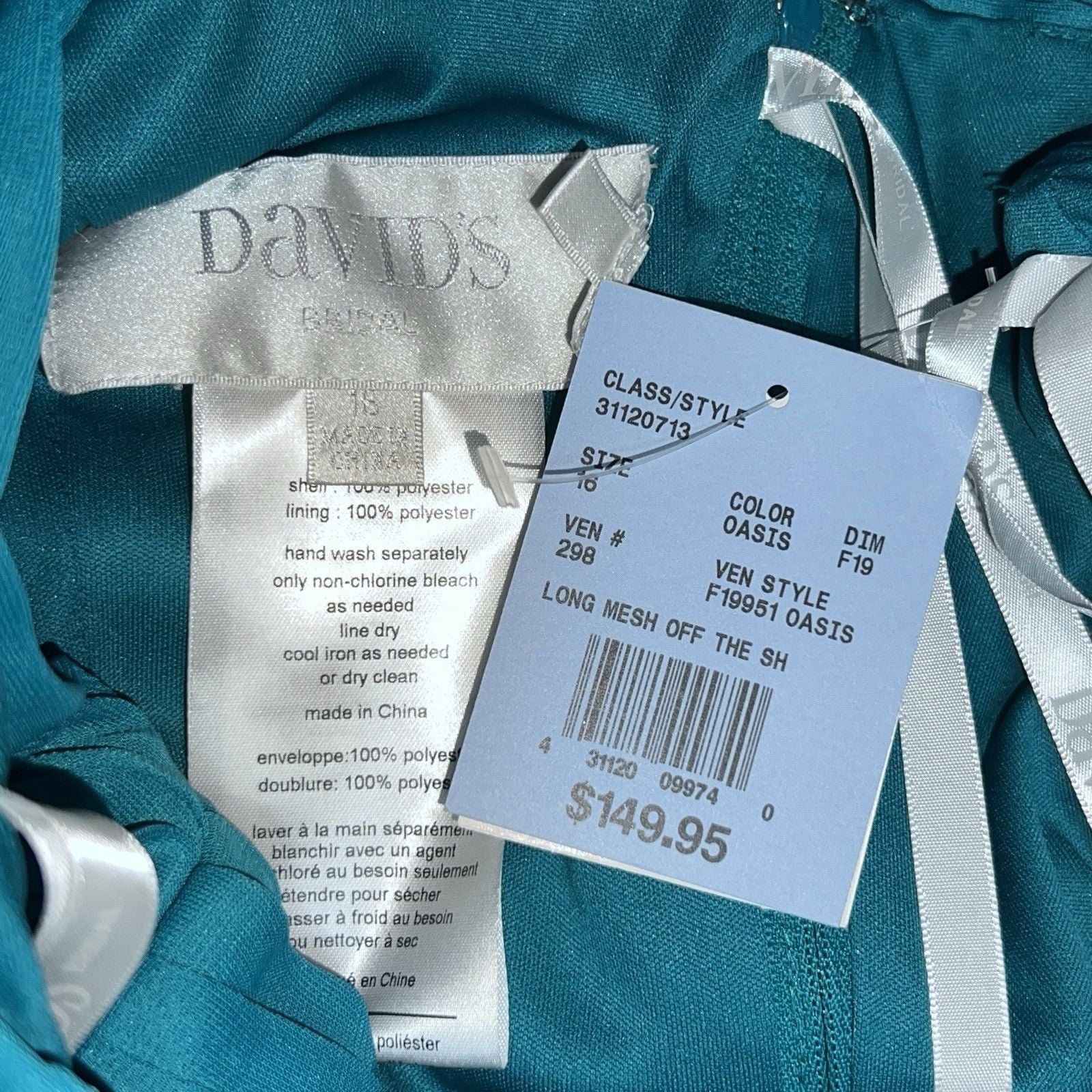 NWT David's Bridal F19951 Oasis Teal Off The Shoulder Mesh Formal Dress Size 16 4