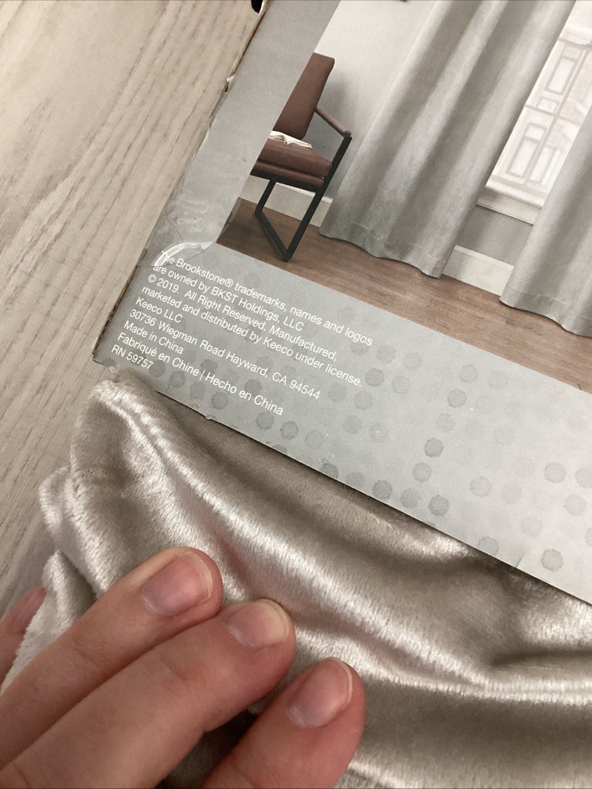 Brookstone 100% Total Blackout 2-Pack Grommet Panels Velvet “Oyster” 38”x84” NWT 5
