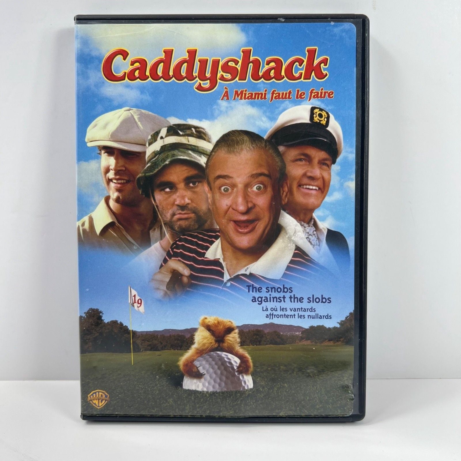 Caddyshack (À Miami faut le faire) 20th Anniversary Edition DVD English & French 1
