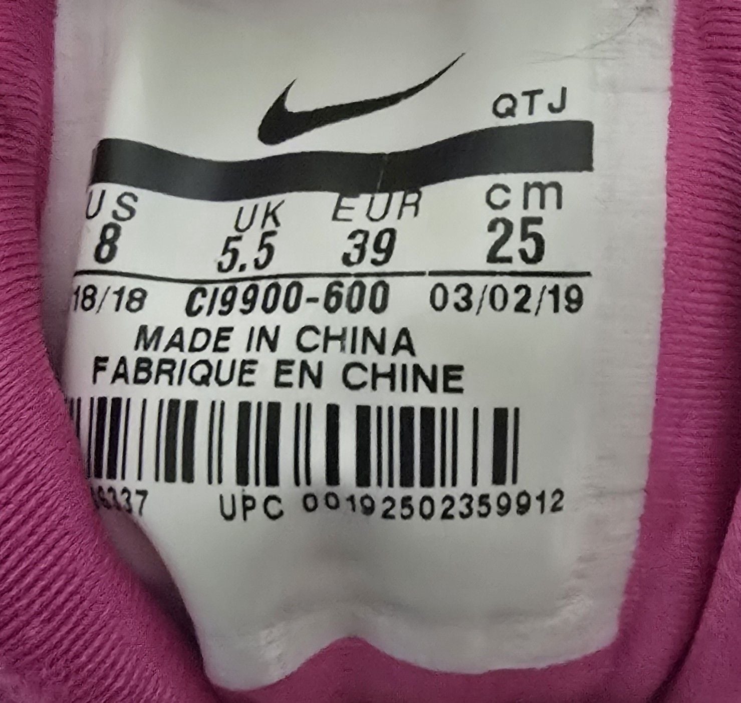 WMNS NIKE AIR VAPORMAX PLUS LASER FUCHSIA-WHITE SZ 8 [CI9900-600] 10