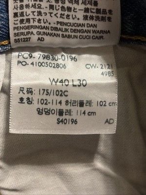 Levi’s 501 ‘93 Straight Stretch 40x30 NWT 7