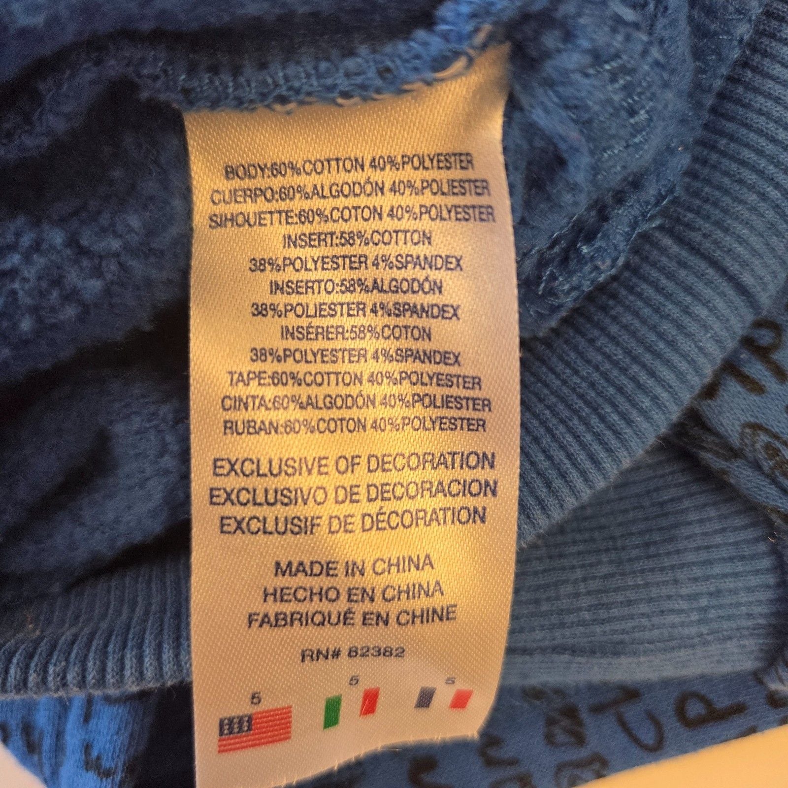 Champion Boys Kids blue Fleece Hoodie All Over Print Script Logo Size 5 6