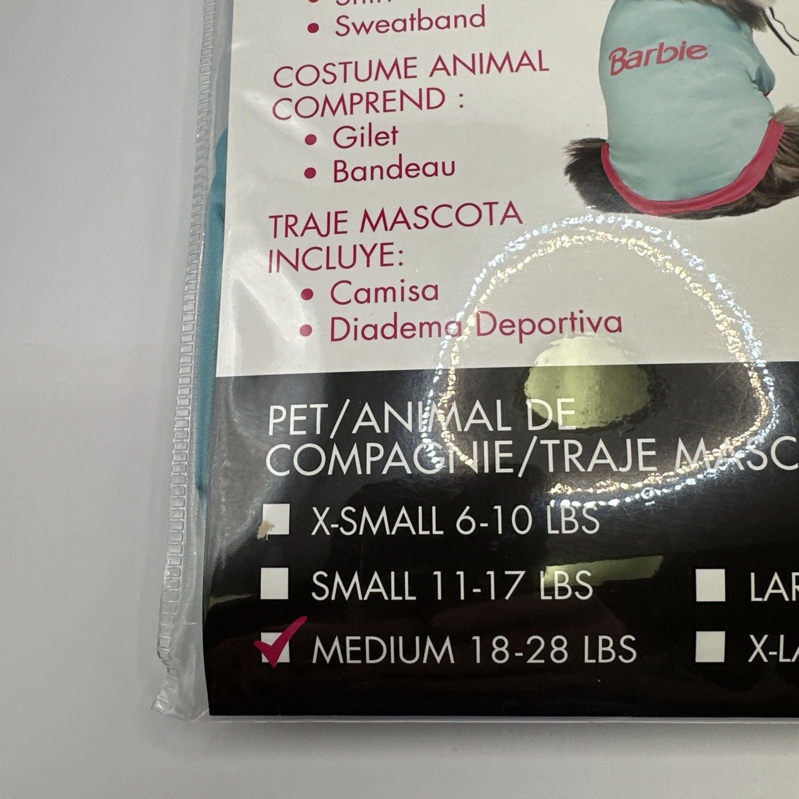 New Aerobics Barbie Pet Dog Halloween Costume Size Medium 18-20lbs 2