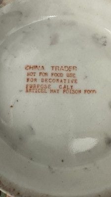 Vintage Chinese Export Porcelain Bowl with a rose, green, and gold pattern 4