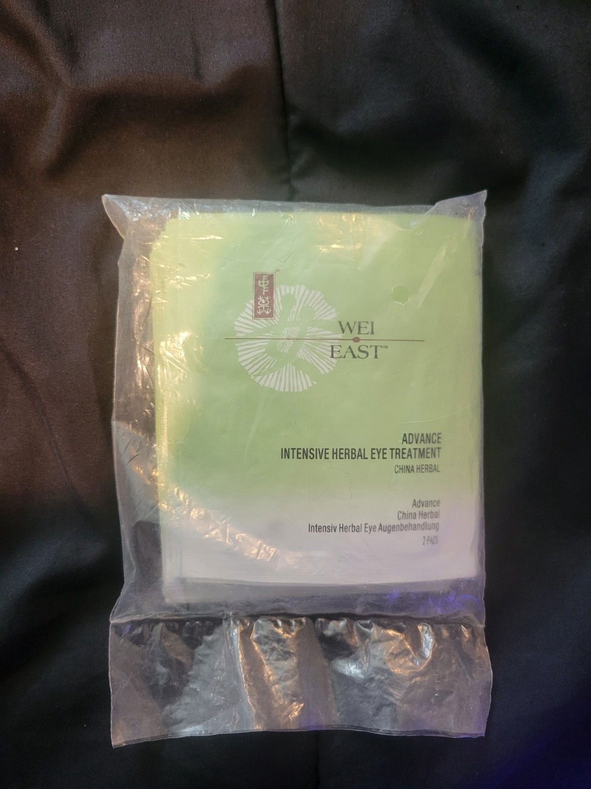Wei East Advance Intensive Herbal Eye Treatment 6