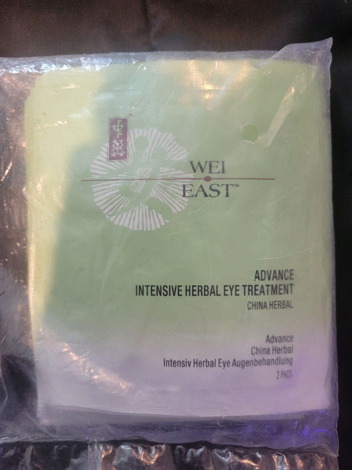 Wei East Advance Intensive Herbal Eye Treatment 7