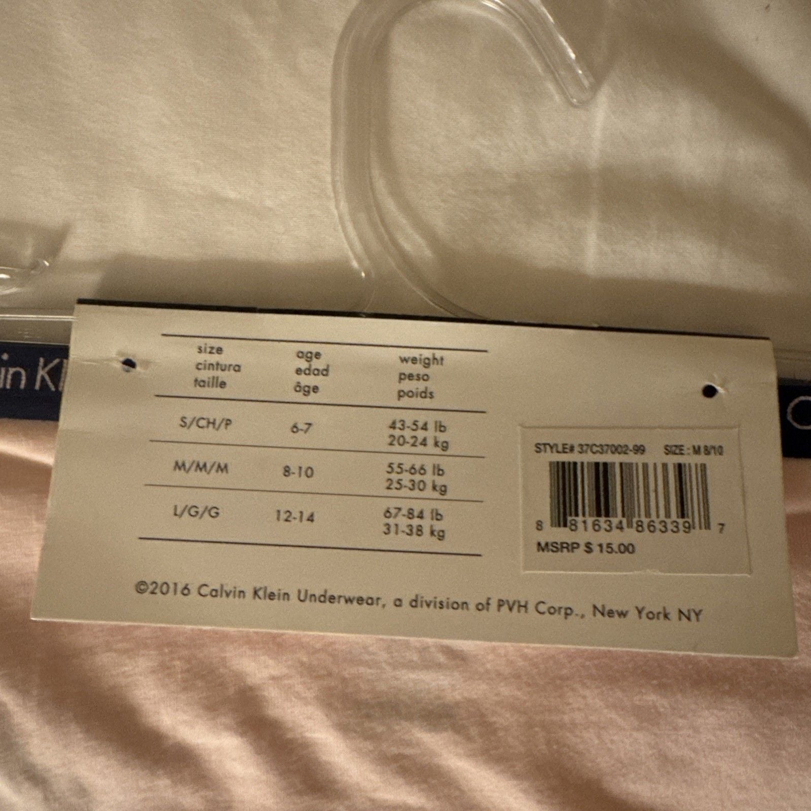 3 Calvin Klein Girls Bikini Panty Underwear Sz M (8/10) - NWT 5