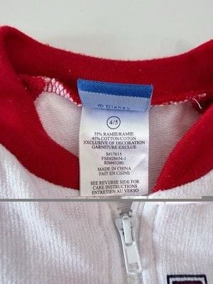 Rare Vintage Disney Red White Varsity Short Sleeve Zip Up 2/3 2