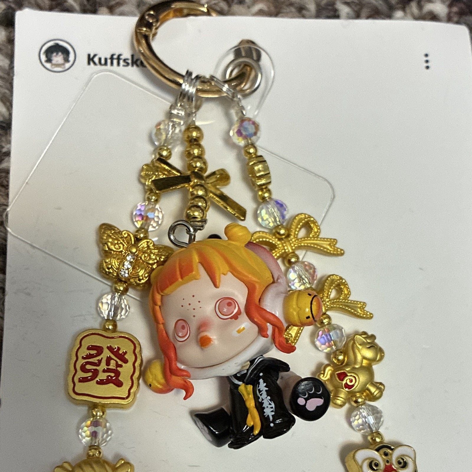 Skull panda city of night pop mart kuffskein bag phone charm chain new 2