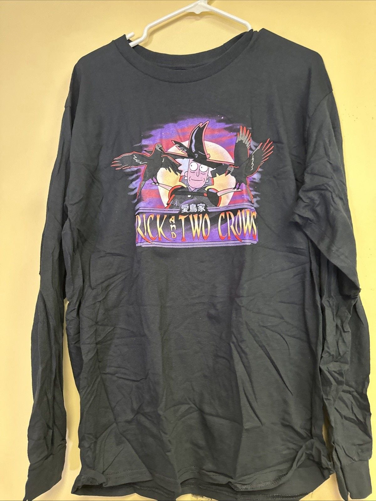 Product thumbnail 2