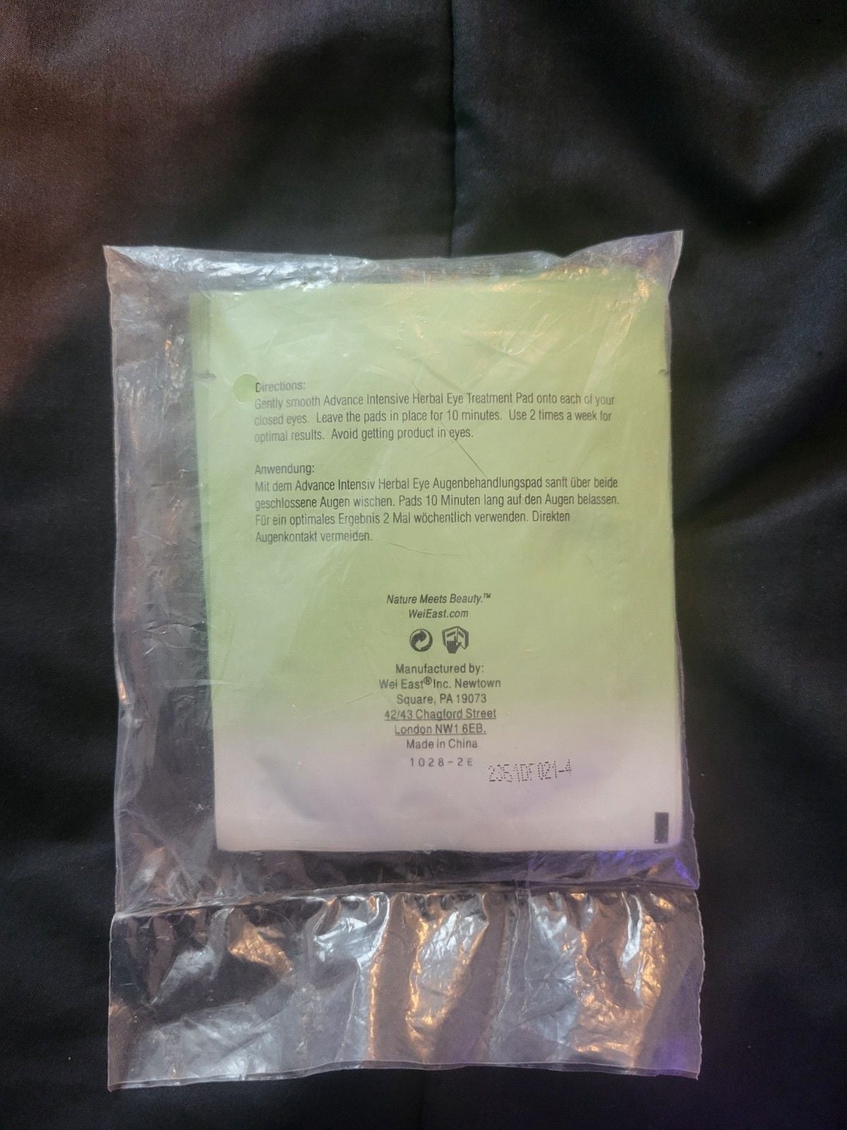 Wei East Advance Intensive Herbal Eye Treatment 4
