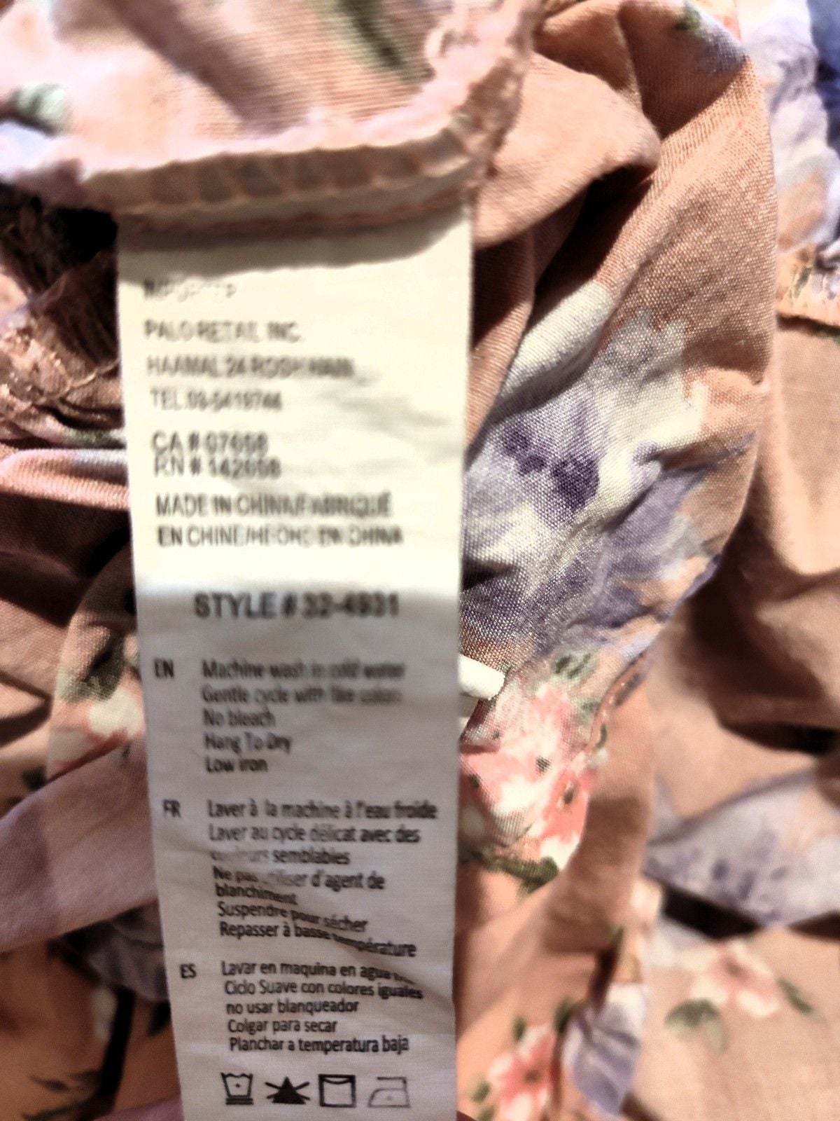 Streatwear Society Pink Flower Babydoll Tie back Sundress w Adjustable Straps XL 7