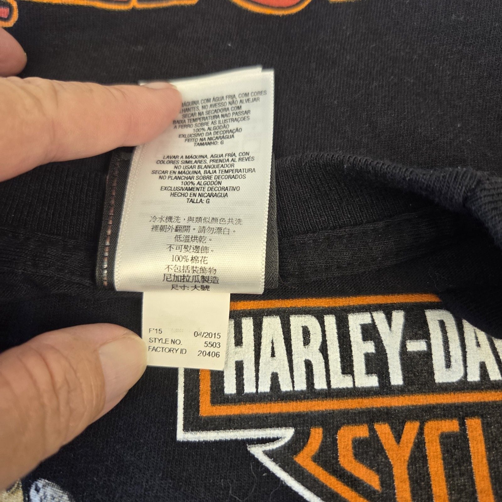 VTG 2015 Harley-Davidson Banff Canada Moose On The Loose Graphic T-Shirt Size L 8