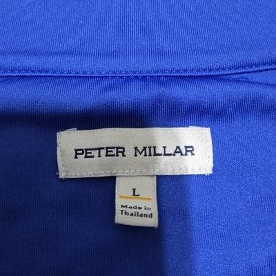 PETER MILLAR Men's Sz Lg Forge Performance Quarter-Zip Pullover Sapphire Blue 4