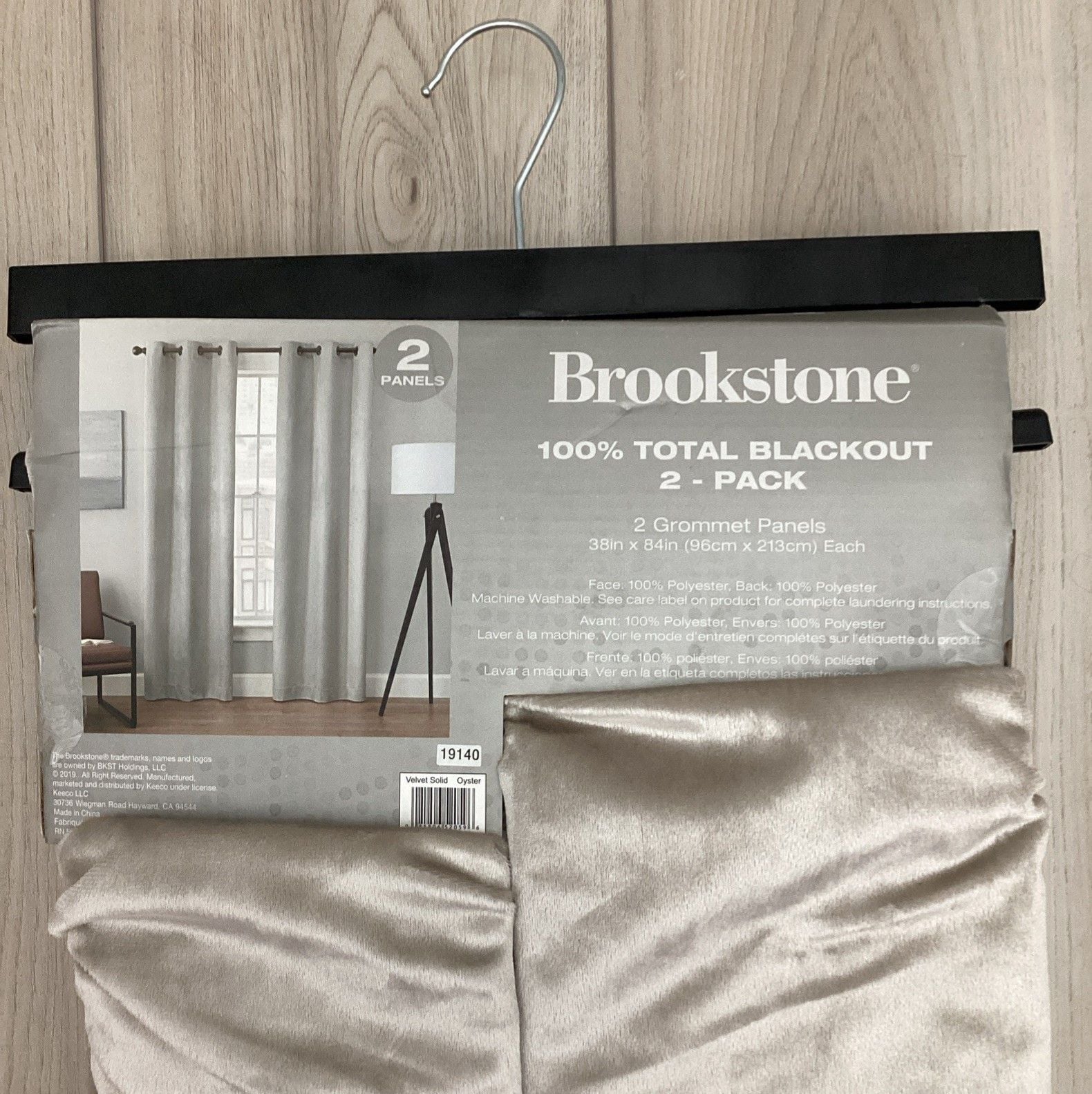 Brookstone 100% Total Blackout 2-Pack Grommet Panels Velvet “Oyster” 38”x84” NWT 3
